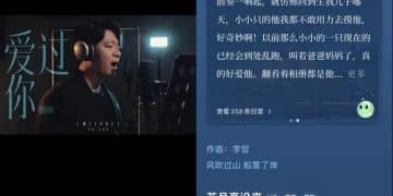 后版权时代，汽水音乐掀桌？