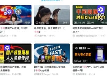 阿里AI，有了「C」心