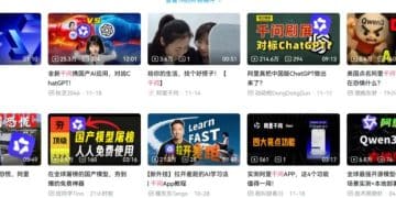 阿里AI，有了「C」心