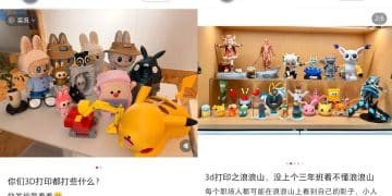 800元一台，年入55亿，3D打印机杀疯了