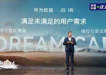 华为会是广汽的「速效救心丸」吗