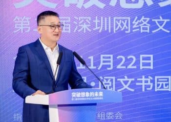 第二届深圳网络文学征文大赛结果揭晓 张小花《电子哪吒》获特等奖