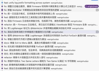 独立开发周记 141：日子是过以后，不是过从前