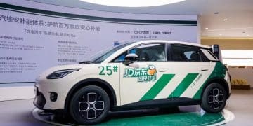 京东「国民好车」埃安UT super已启动批量交付