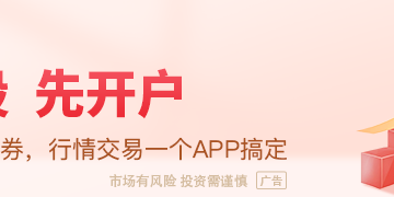 中俄正在就结束乌克兰冲突进行磋商？外交部：对话谈判是唯一可行出路