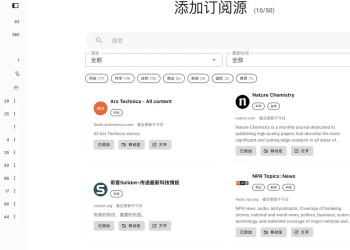 什么值得看，一个还算优雅的阅读网站