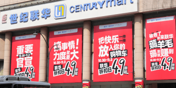 深化「期货+零售」协同模式 海证期货携手杭州联华再续苹果产业助农新篇