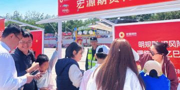 从产业链到生态圈——申万宏源以期货业务打开实体经济转型升级新空间