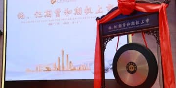 铂、钯期货上市首日运行稳健，产业客户积极参与