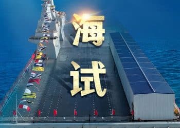 四川舰，开始海试！