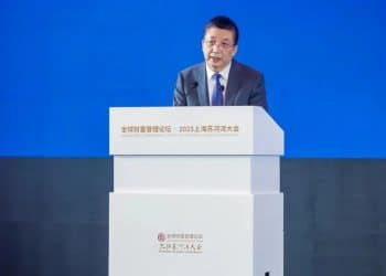 交银理财董事长李豪：对新时代资管行业发展趋势的思考