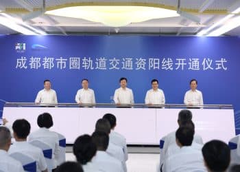 收官「十四五」 谋篇「十五五」｜共建都市圈：从「单打独斗」到「一盘棋」发展