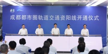 收官「十四五」 谋篇「十五五」｜共建都市圈：从「单打独斗」到「一盘棋」发展