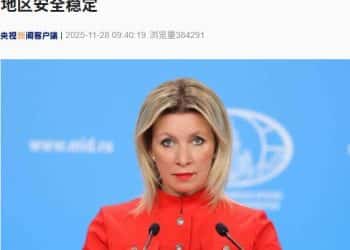 日本在周边岛屿部署进攻性武器！扎哈罗娃：损害地区安全稳定，对邻国构成严重威胁，俄方密切关注，保留强硬回应的权利......