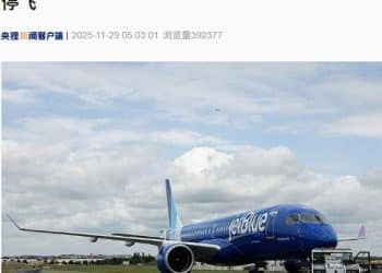 约6000架空客A320飞机需紧急更换软件，多家航司已停飞！什么情况？