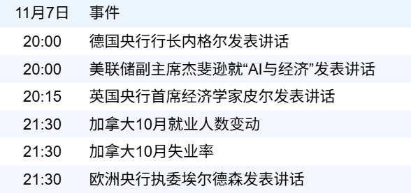 7a41ae896023440ba63ae1e39beb9522.png 7a41ae896023440ba63ae1e39beb9522.png