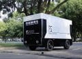 打造全新量产级L4无人物流车！轻舟智航与奇瑞商用车达成战略合作