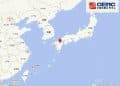 突发！日本九州岛地震，我总领馆紧急提醒