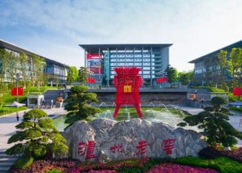 泸州老窖三季度蓄力：精耕「三大市场」，加速「圈粉」年轻人