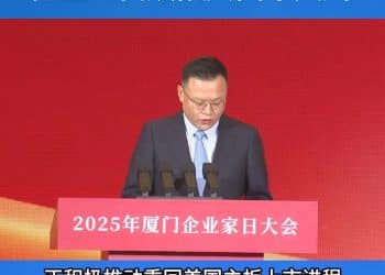 瑞幸咖啡，上市大消息！