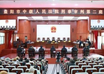 「低价组织旅游、拉人投资夸大收益」，湖南云台山茶旅集团非法集资127亿元，李亮等七人被判刑