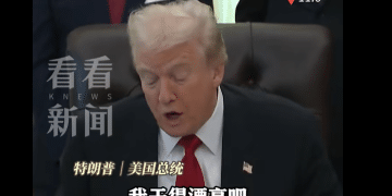 从每月1350美元降至350美元，特朗普宣布：减肥药大降价！发布会上药企高管晕倒，公司股价大跌