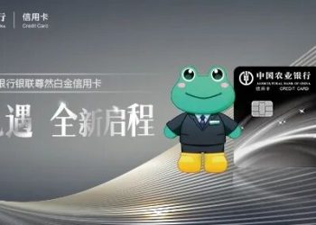 最新，美国会参议院达成一致！美政府关门有望结束，特朗普发声；美股期货、加密货币、金银全线走高