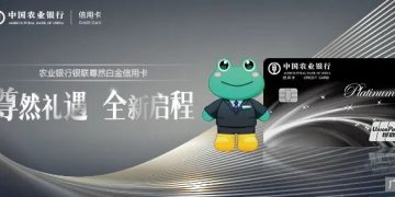 最新，美国会参议院达成一致！美政府关门有望结束，特朗普发声；美股期货、加密货币、金银全线走高