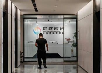 平台线上低价卖黄金却「延迟发货」，有人买了上百万元！要与国企混改？涉事国企：已全面停止混改工作