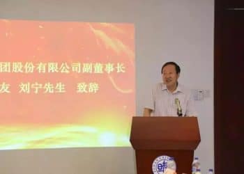 犯单位行贿罪，董事长被判刑后上诉并辞职，180亿市值上市公司更换董事长：另一位创始人接棒