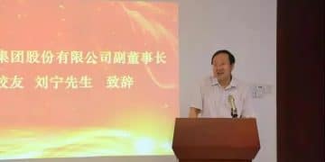 犯单位行贿罪，董事长被判刑后上诉并辞职，180亿市值上市公司更换董事长：另一位创始人接棒