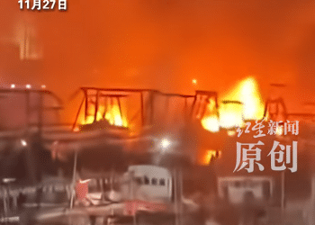 广西北海一码头渔船起火，火势蔓延到8艘船，官方通报→