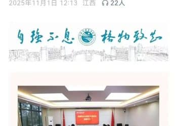 「中国巴菲特」捐了市值1500万元茅台股票！本人回应：他们每年花分红就好