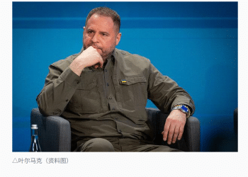 「无条件停火不可能」，普京宣布与乌克兰停火条件！乌代表团团长被解职，住所遭反腐机构搜查，系泽连斯基亲信和密友，曾帮他赢下总统选举