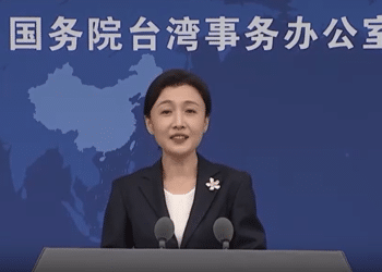 新任发言人张晗亮相！国台办回应高德地图在台湾实现全域覆盖：希望台湾同胞可以享受大陆好产品