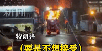 关键时刻，莫斯科遭袭！美乌重磅声明：已起草更新版和平框架文本；关于「28点新计划」，普京曾表示「若乌拒绝，将在前线回应」