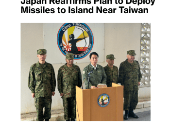 距中国台湾仅110公里，日本宣布在敏感区域部署进攻性武器，外交部：这一动向极其危险！G20峰会上，高市早苗尴尬陪笑