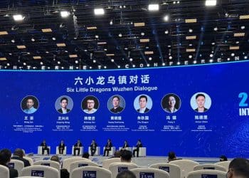 「杭州六小龙」聚首乌镇对话 接棒互联网大厂成新主角
