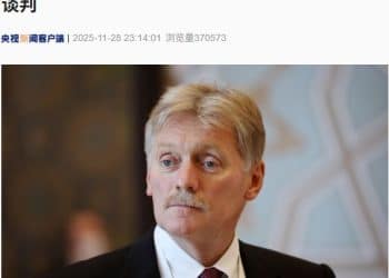 佩斯科夫：俄方目前只同美国就乌问题谈判！普京谈与乌克兰停火条件！