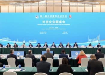 商务部在上海召开外资企业圆桌会