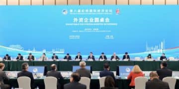 商务部在上海召开外资企业圆桌会