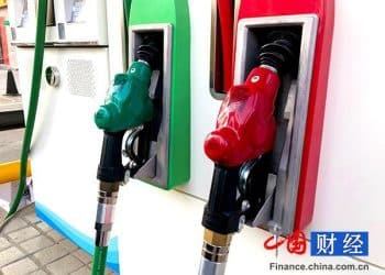 调价窗口即将开启 国内油价或迎年内第十次下调