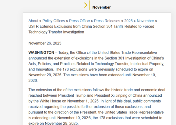 美国将部分对华关税豁免期延长至2026年11月10日