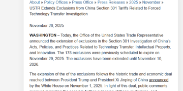 美国将部分对华关税豁免期延长至2026年11月10日