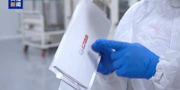 让电车跑得更远更安全 国内首条大容量全固态电池产线建成