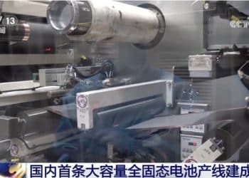 卫星通信产业拐点在即 机构扎堆看好15只概念股