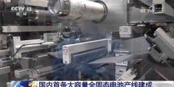 卫星通信产业拐点在即 机构扎堆看好15只概念股