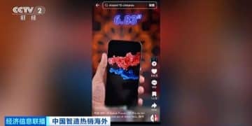 中国品牌手机在海外卖爆了！重大「机」遇 来了