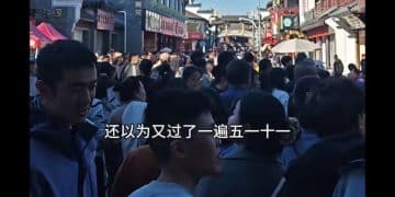 秋假带火淡季旅游市场 多地景区齐发门票约满公告 网友：以为又过了一遍五一十一