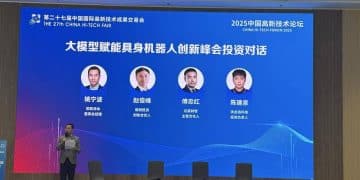 机遇还是泡沫？高交会激辩具身智能：明年有望实现「脱离遥控器」突破 场景通用仍需十年沉淀